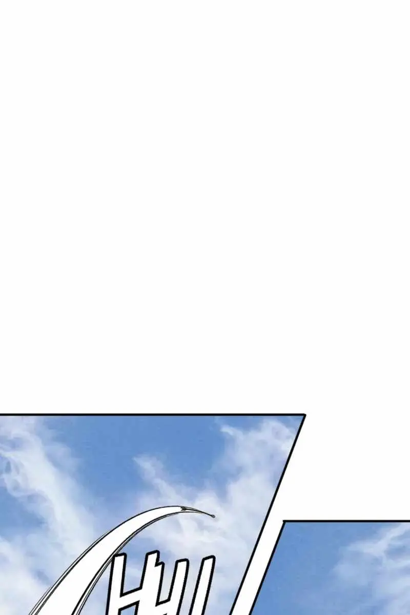 I Reincarnated as a Legendary Surgeon Chapter 172 Page 47