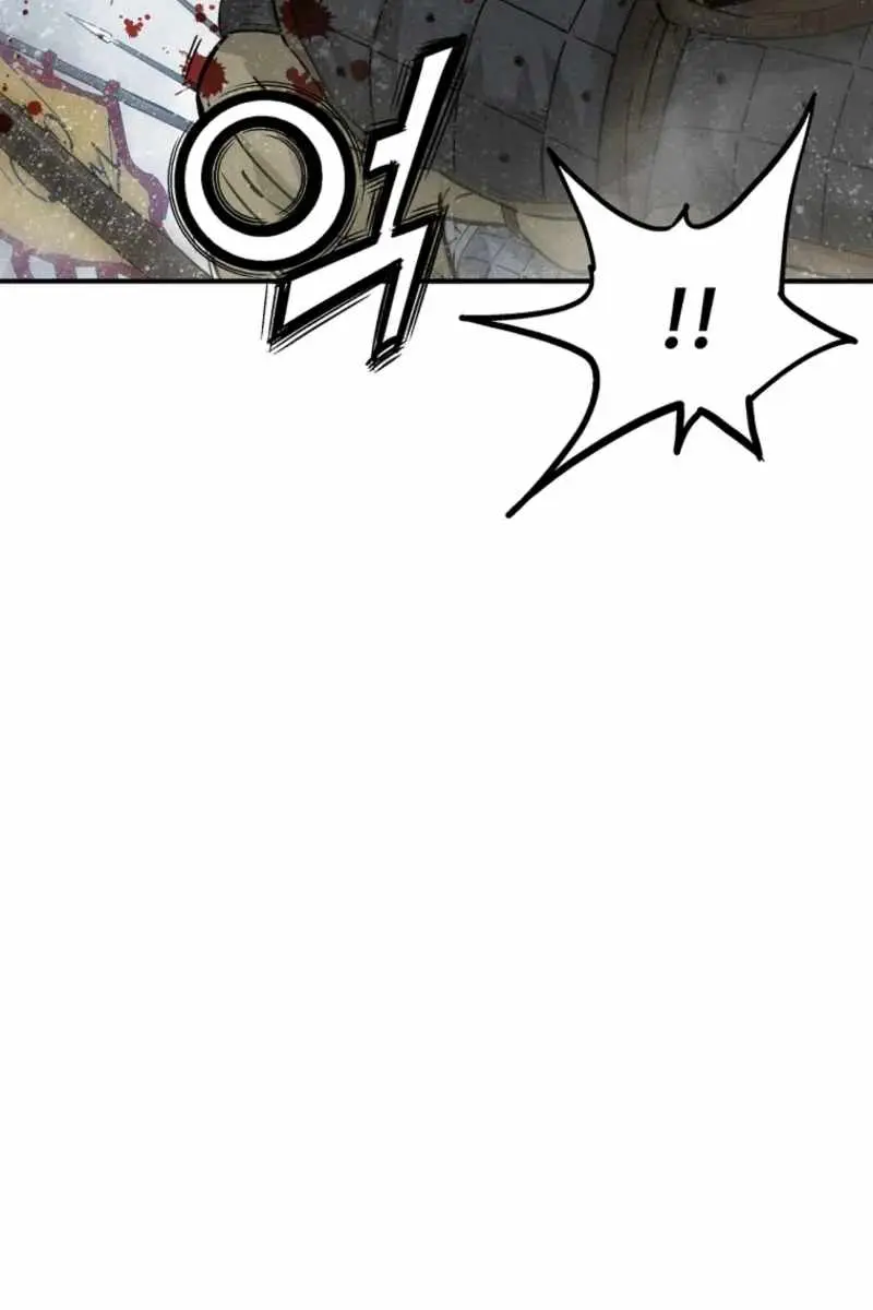 I Reincarnated as a Legendary Surgeon Chapter 172 Page 56