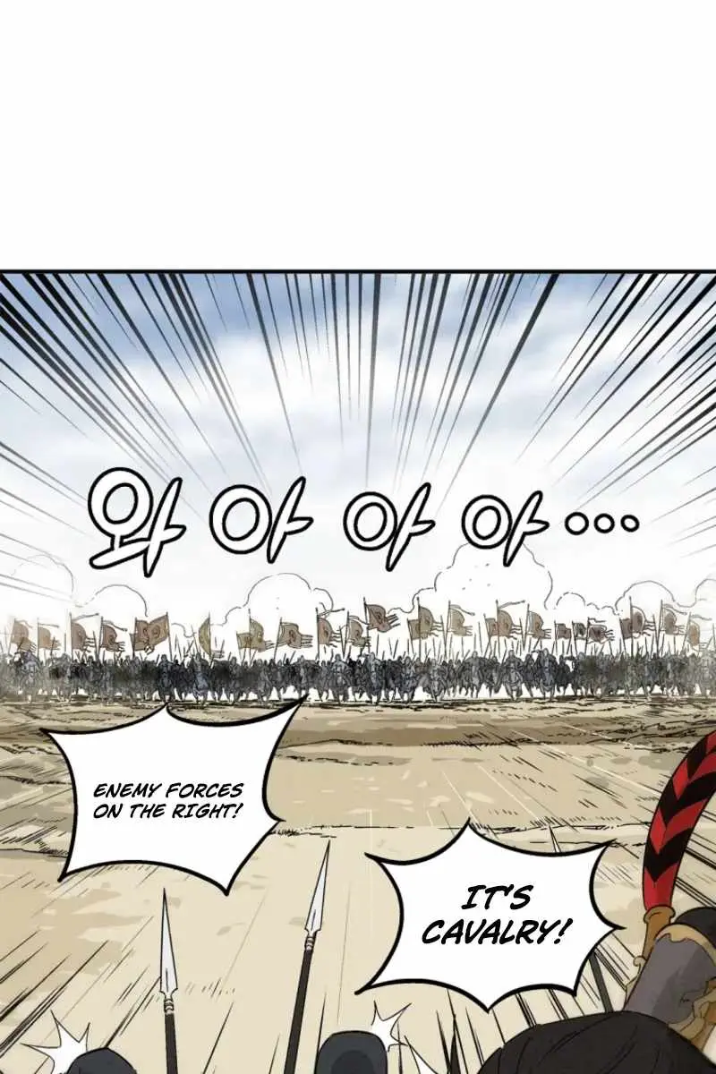 I Reincarnated as a Legendary Surgeon Chapter 172 Page 74