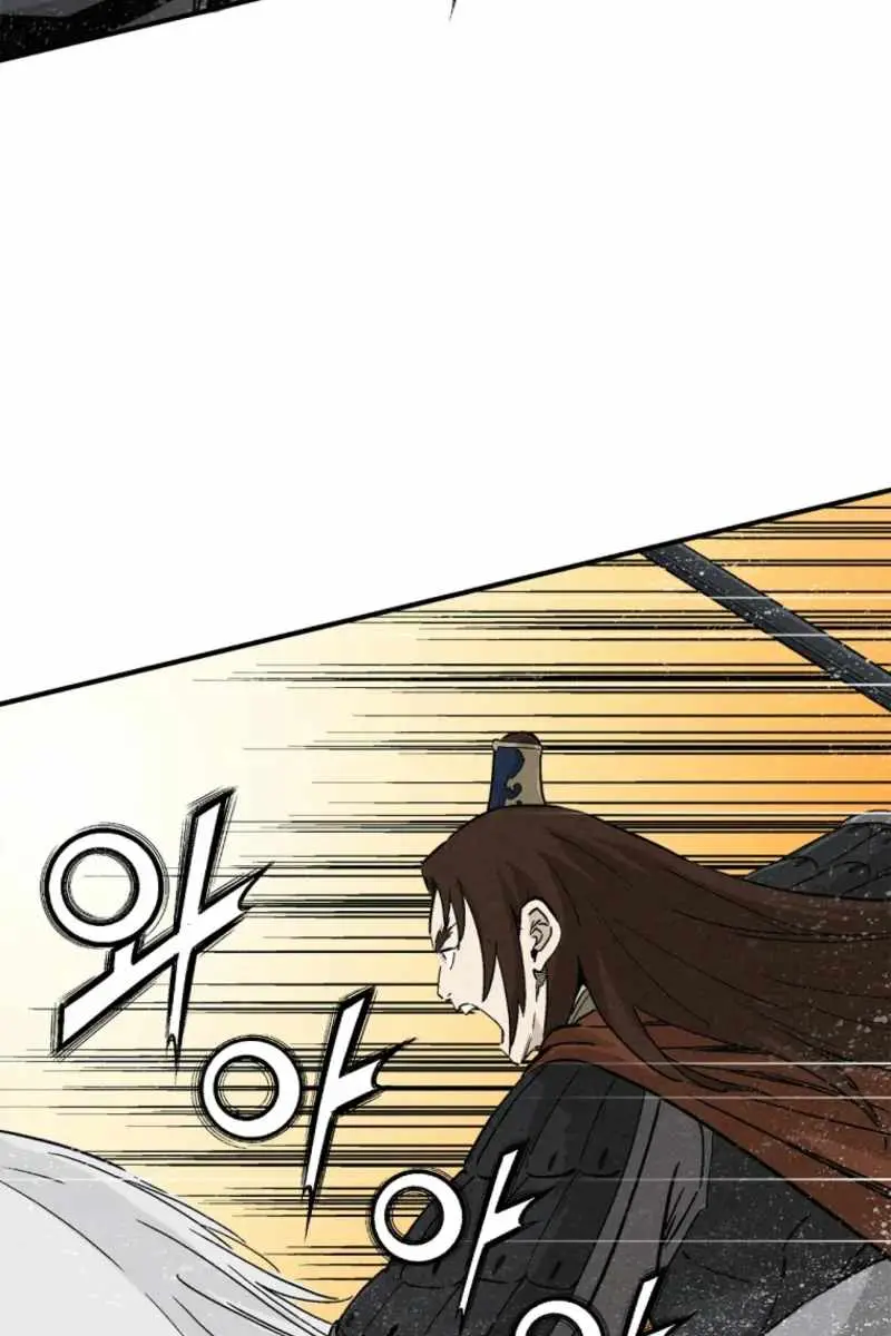 I Reincarnated as a Legendary Surgeon Chapter 172 Page 89