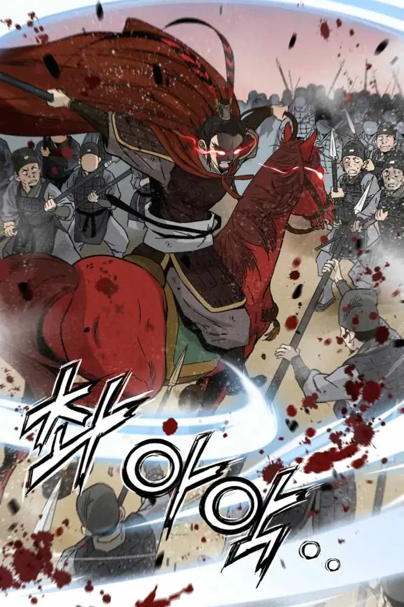 I Reincarnated as a Legendary Surgeon Chapter 173 Page 9