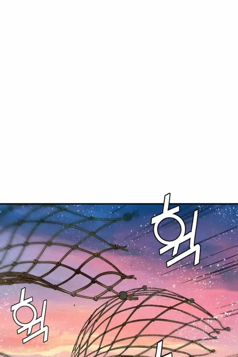 I Reincarnated as a Legendary Surgeon Chapter 173 Page 24