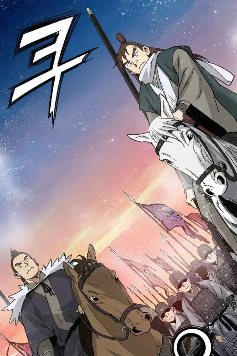 I Reincarnated as a Legendary Surgeon Chapter 173 Page 38