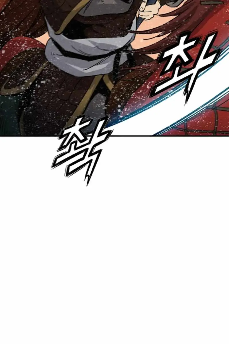 I Reincarnated as a Legendary Surgeon Chapter 173 Page 44