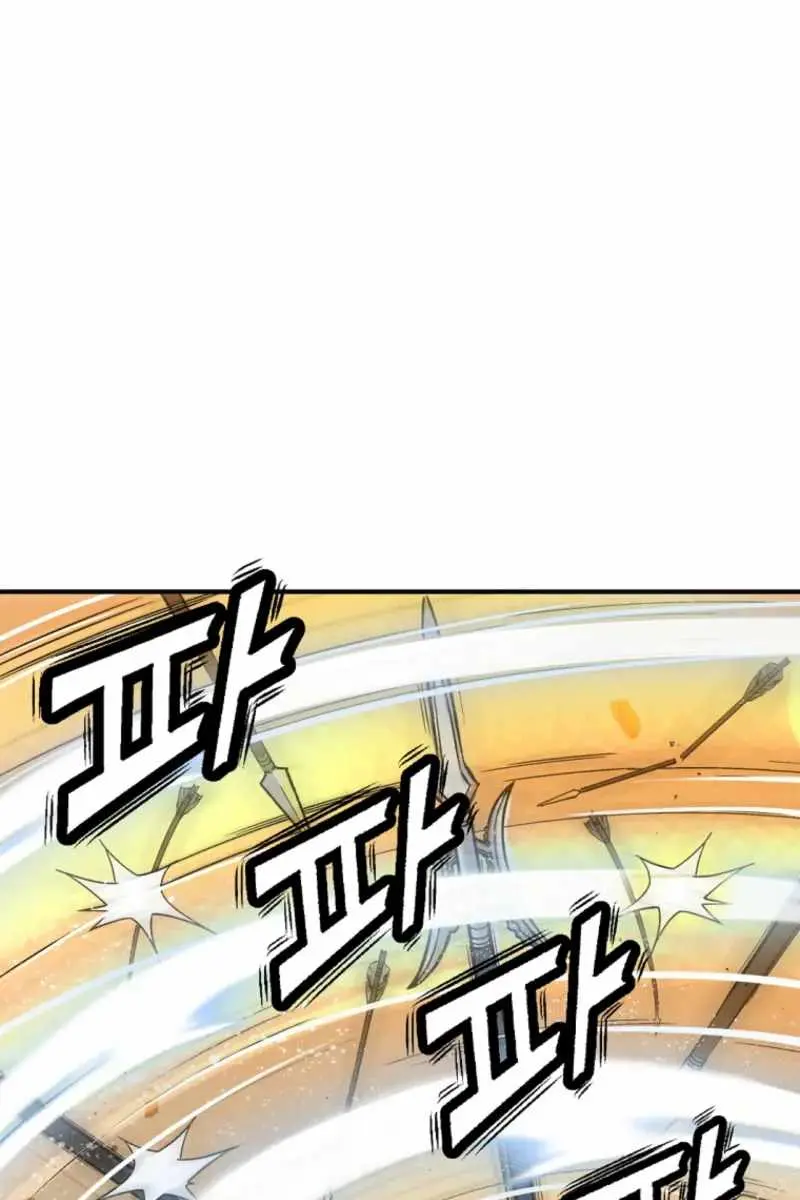 I Reincarnated as a Legendary Surgeon Chapter 173 Page 61