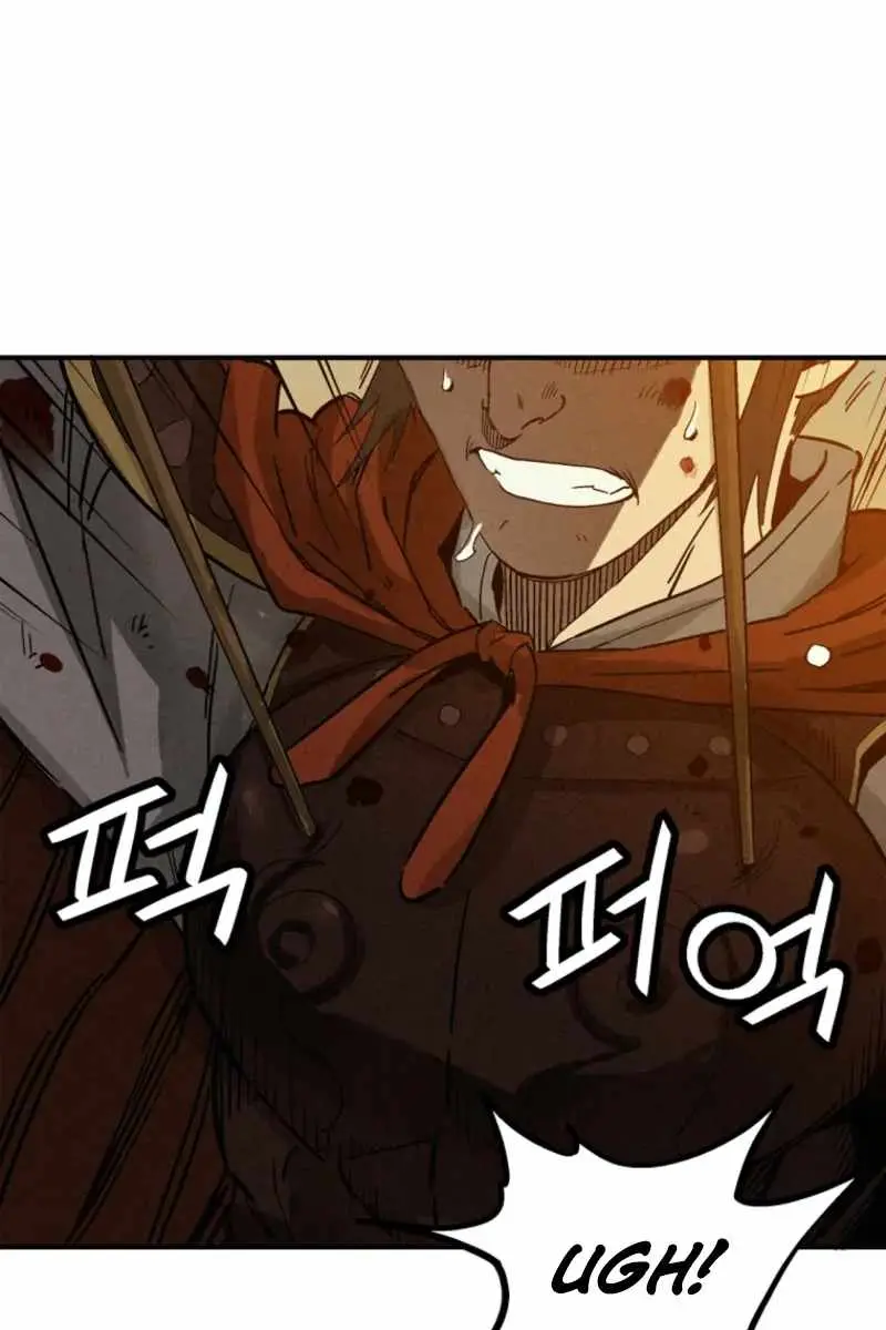 I Reincarnated as a Legendary Surgeon Chapter 173 Page 64