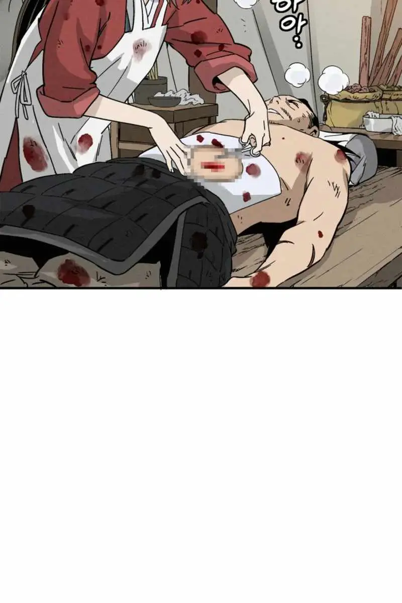 I Reincarnated as a Legendary Surgeon Chapter 173 Page 73