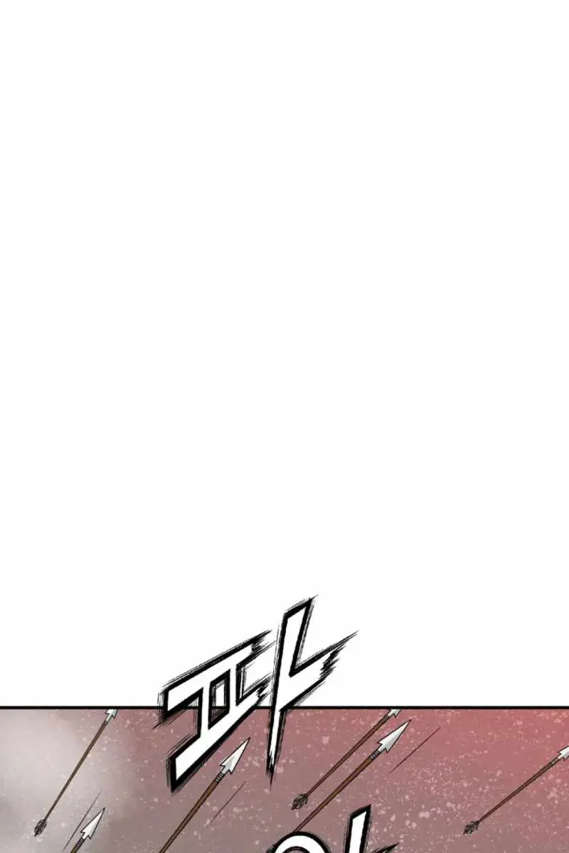 I Reincarnated as a Legendary Surgeon Chapter 173 Page 81
