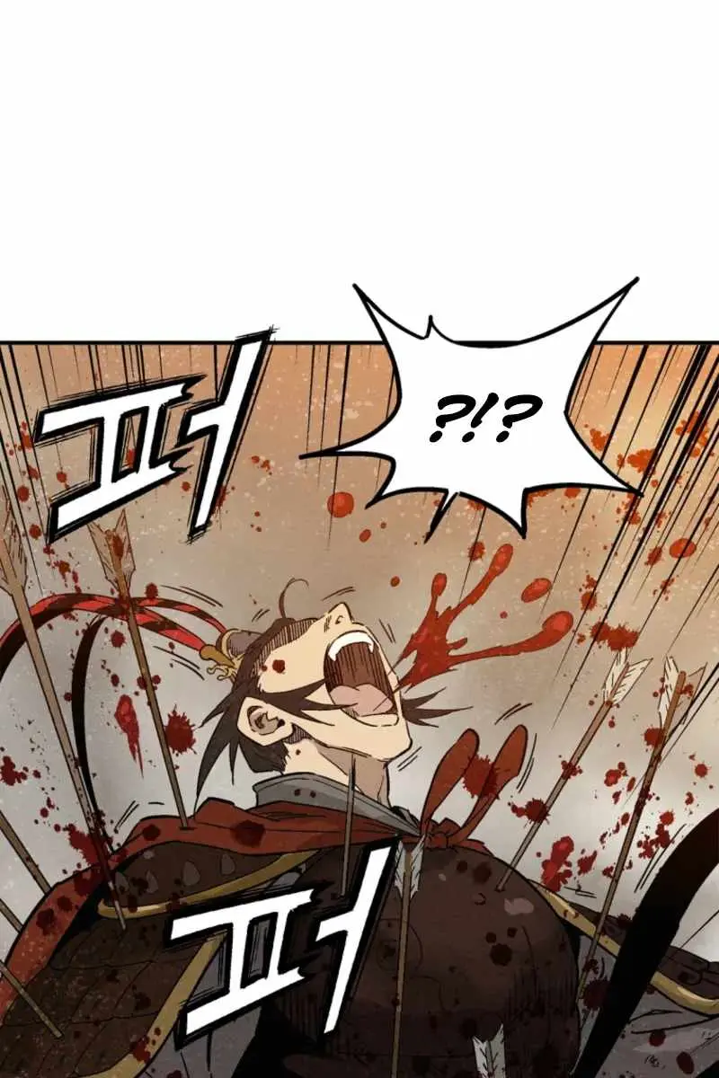 I Reincarnated as a Legendary Surgeon Chapter 173 Page 83