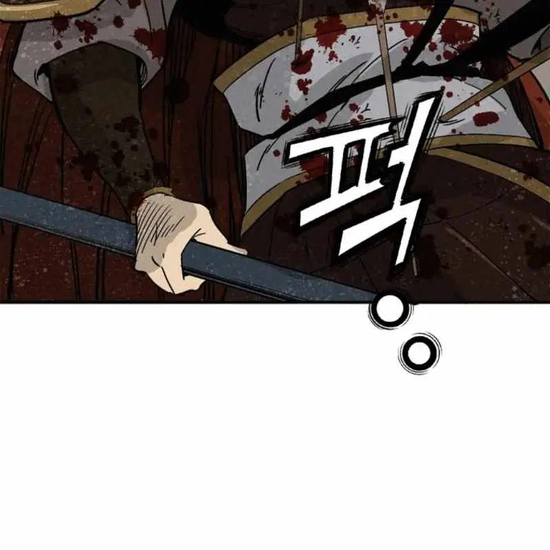 I Reincarnated as a Legendary Surgeon Chapter 173 Page 84
