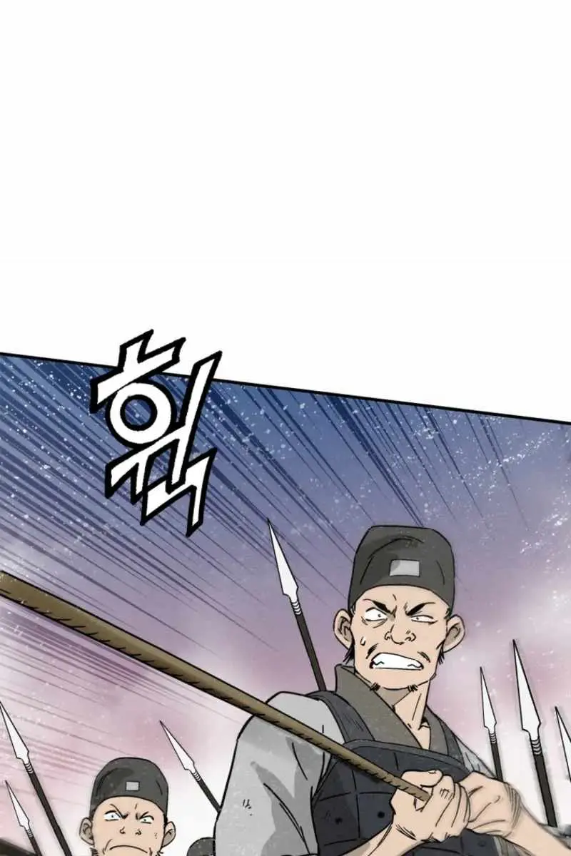 I Reincarnated as a Legendary Surgeon Chapter 173 Page 93