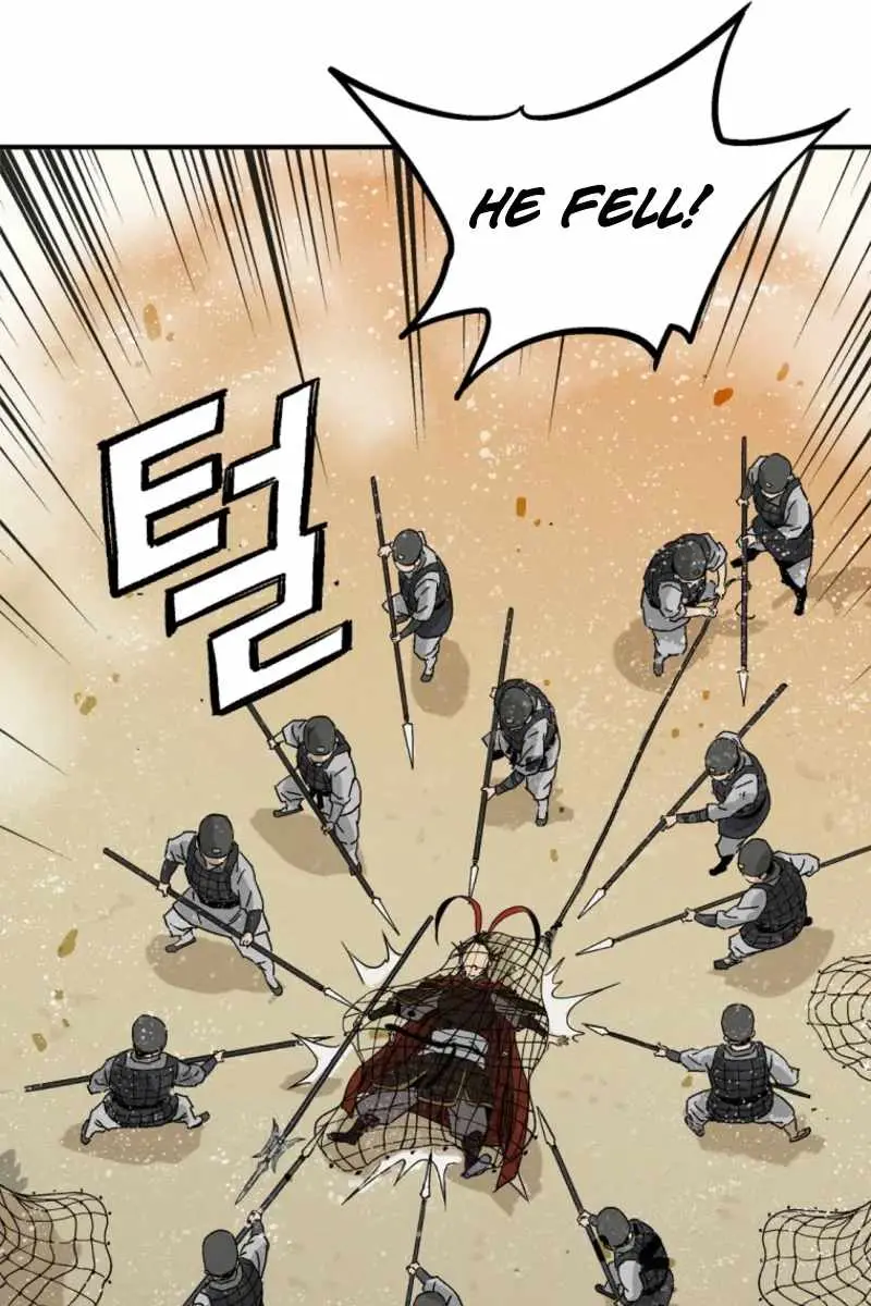 I Reincarnated as a Legendary Surgeon Chapter 173 Page 98