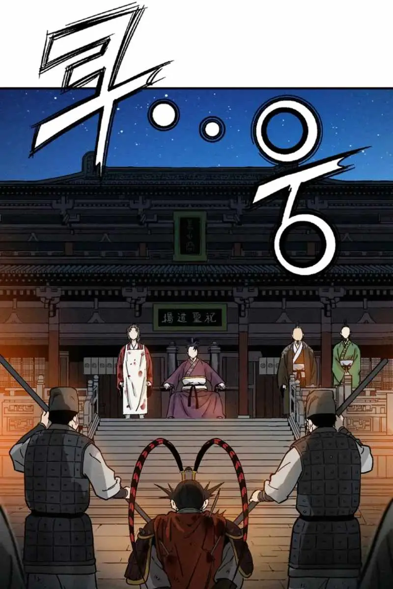 I Reincarnated as a Legendary Surgeon Chapter 174 Page 9