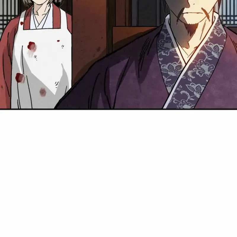 I Reincarnated as a Legendary Surgeon Chapter 174 Page 22
