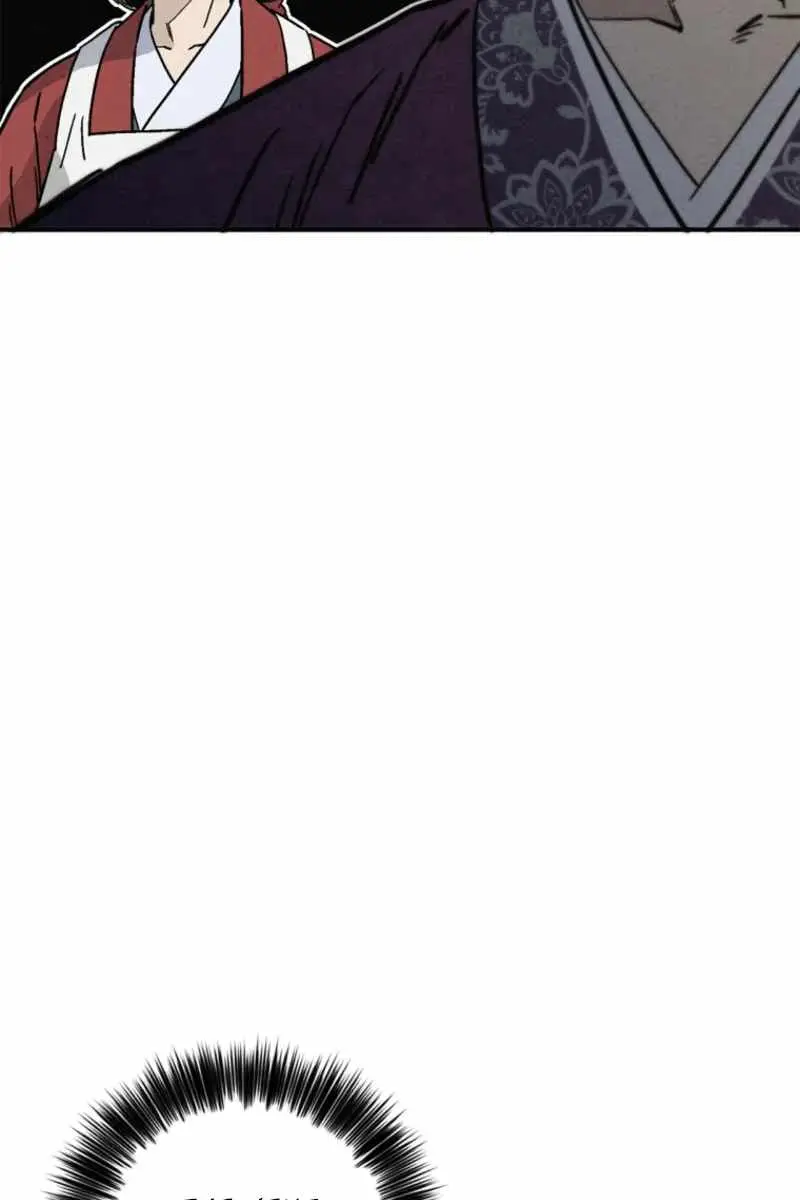 I Reincarnated as a Legendary Surgeon Chapter 174 Page 55