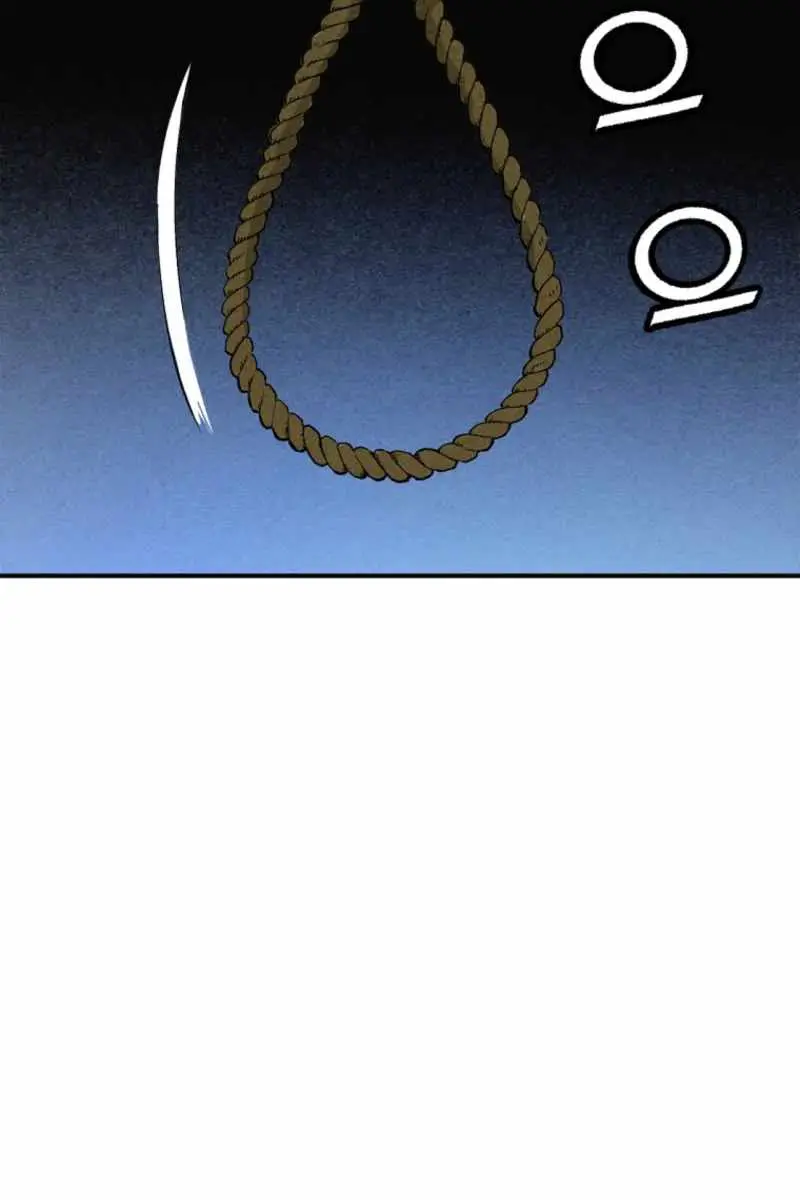 I Reincarnated as a Legendary Surgeon Chapter 174 Page 63