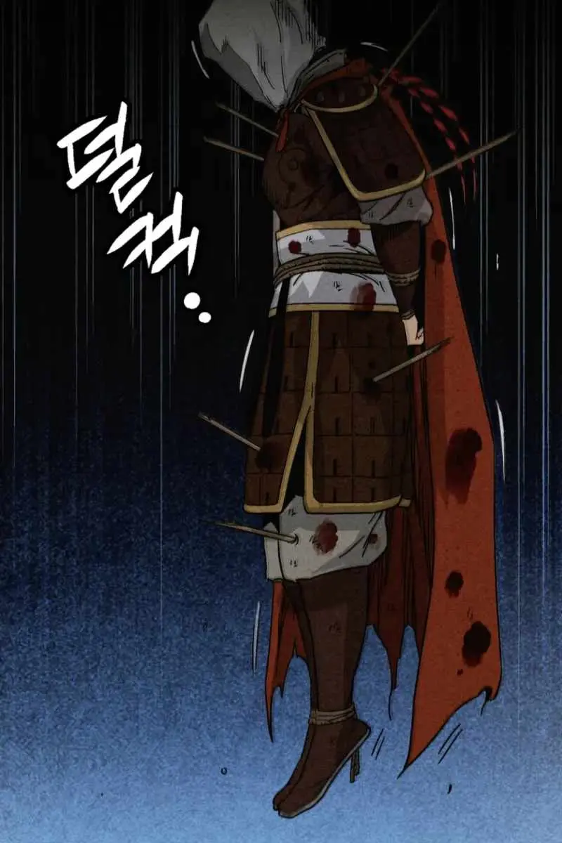 I Reincarnated as a Legendary Surgeon Chapter 174 Page 65