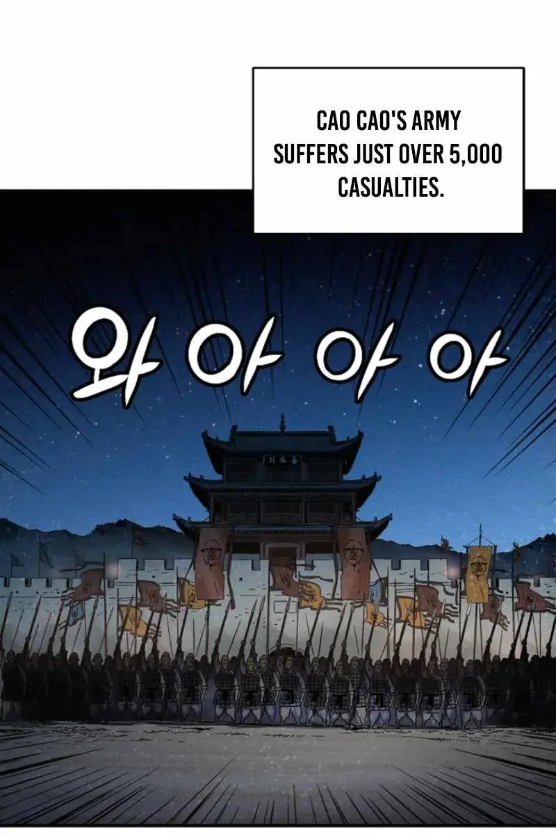I Reincarnated as a Legendary Surgeon Chapter 174 Page 72