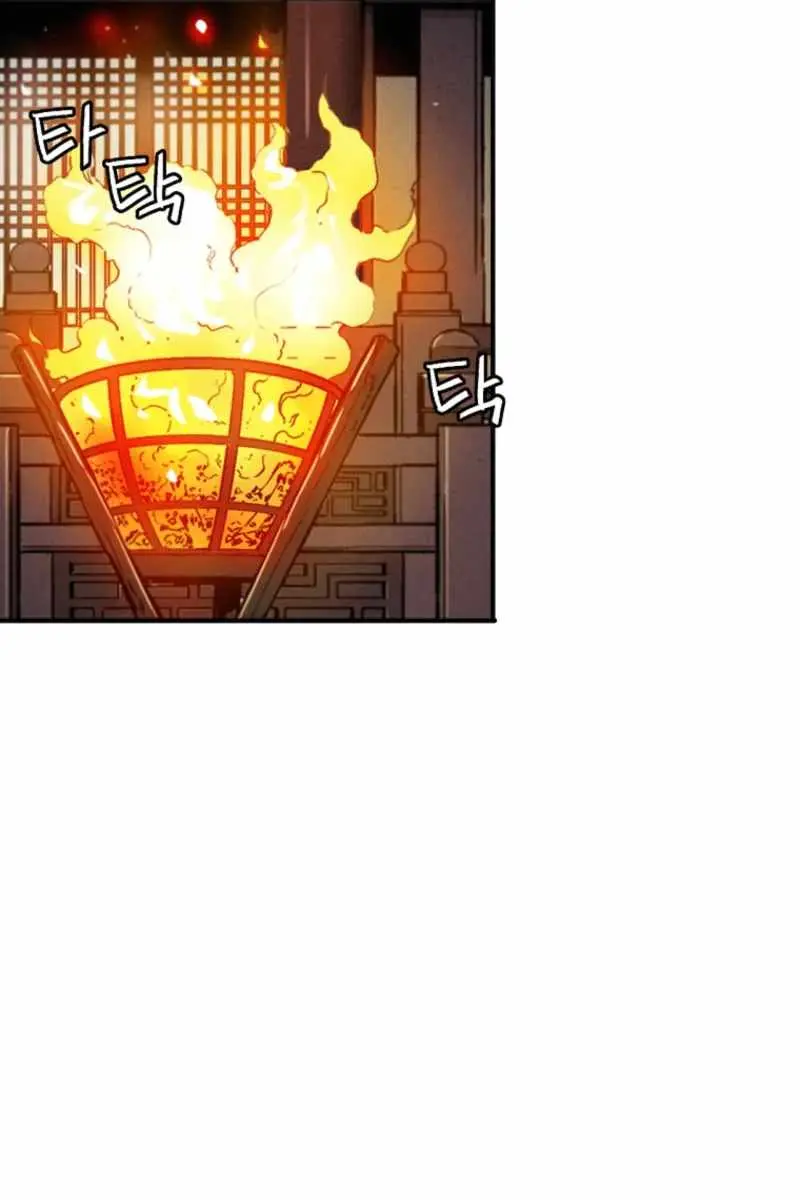 I Reincarnated as a Legendary Surgeon Chapter 174 Page 77