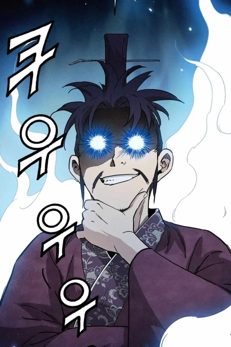 I Reincarnated as a Legendary Surgeon Chapter 175 Page 6