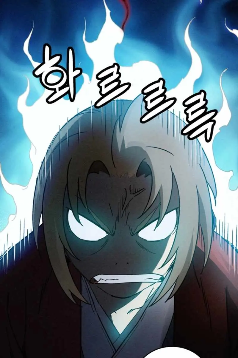 I Reincarnated as a Legendary Surgeon Chapter 175 Page 38