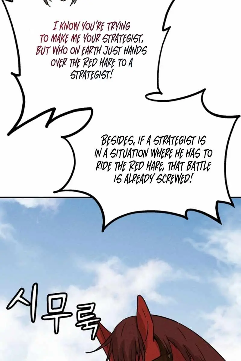 I Reincarnated as a Legendary Surgeon Chapter 175 Page 40