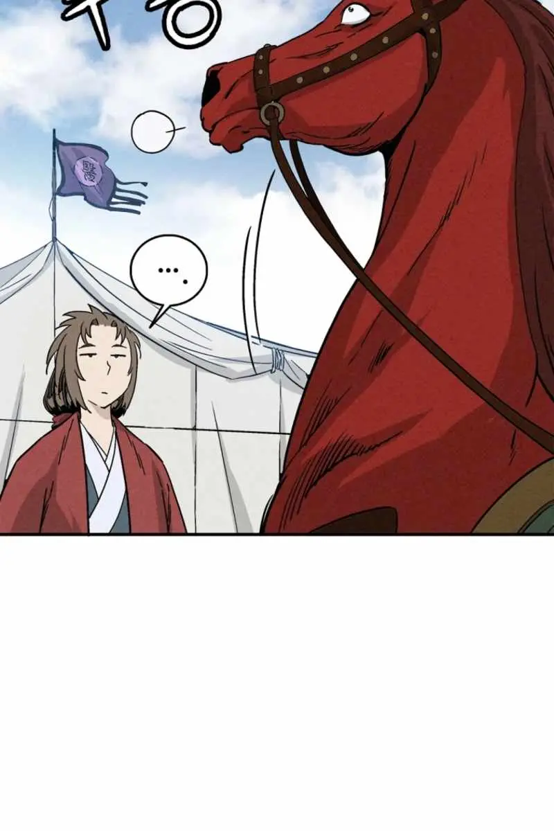 I Reincarnated as a Legendary Surgeon Chapter 175 Page 43