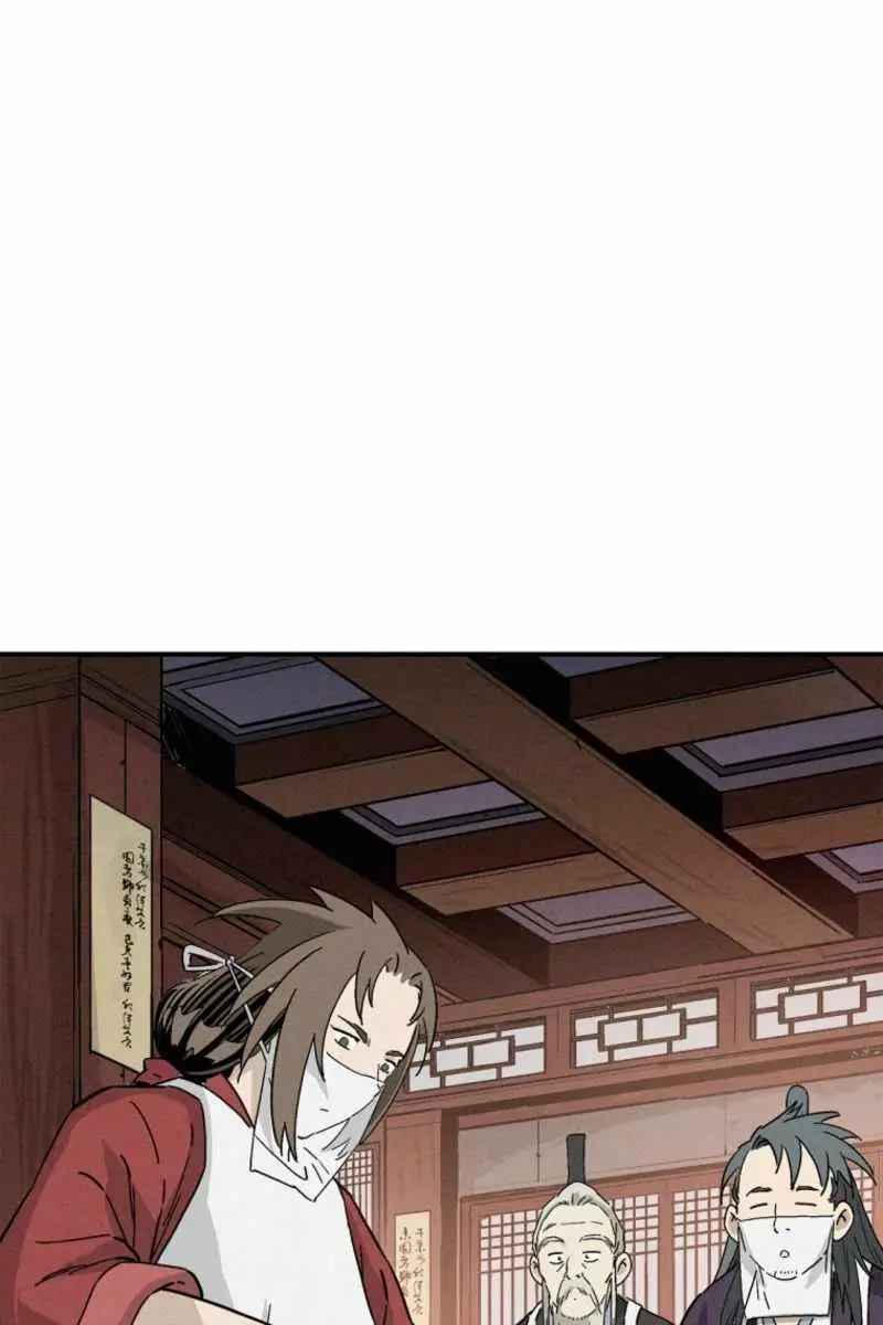 I Reincarnated as a Legendary Surgeon Chapter 175 Page 90