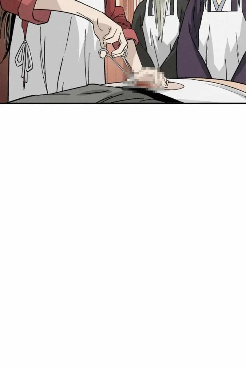 I Reincarnated as a Legendary Surgeon Chapter 175 Page 91