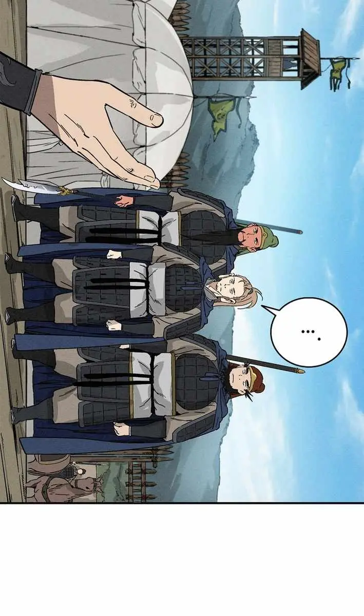 I Reincarnated as a Legendary Surgeon Chapter 176 Page 47