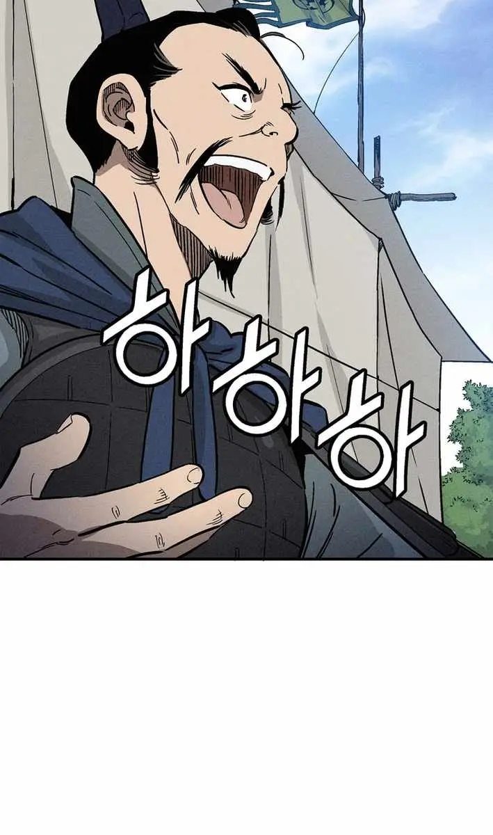 I Reincarnated as a Legendary Surgeon Chapter 176 Page 56
