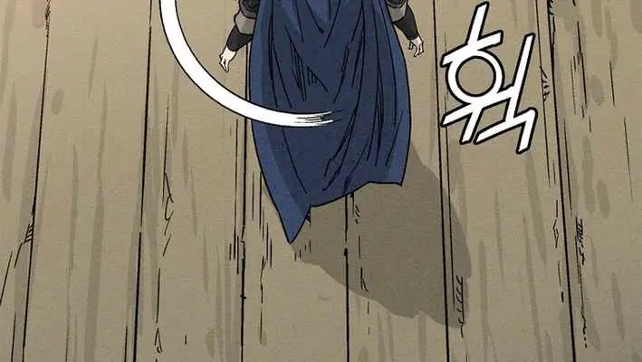 I Reincarnated as a Legendary Surgeon Chapter 176 Page 64