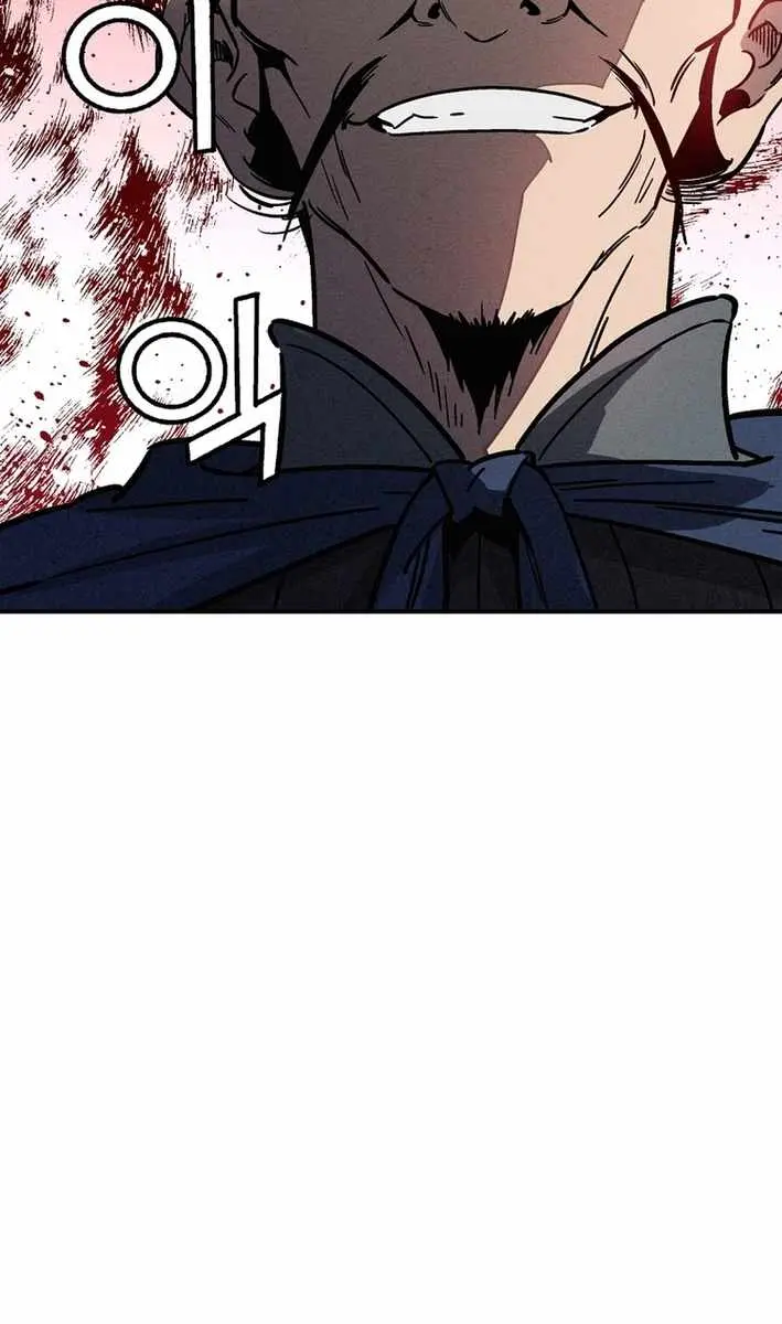 I Reincarnated as a Legendary Surgeon Chapter 176 Page 77