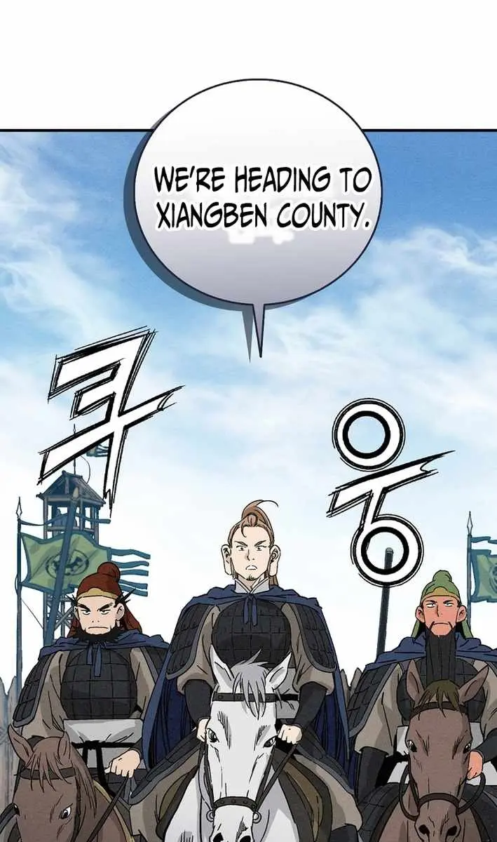 I Reincarnated as a Legendary Surgeon Chapter 176 Page 78