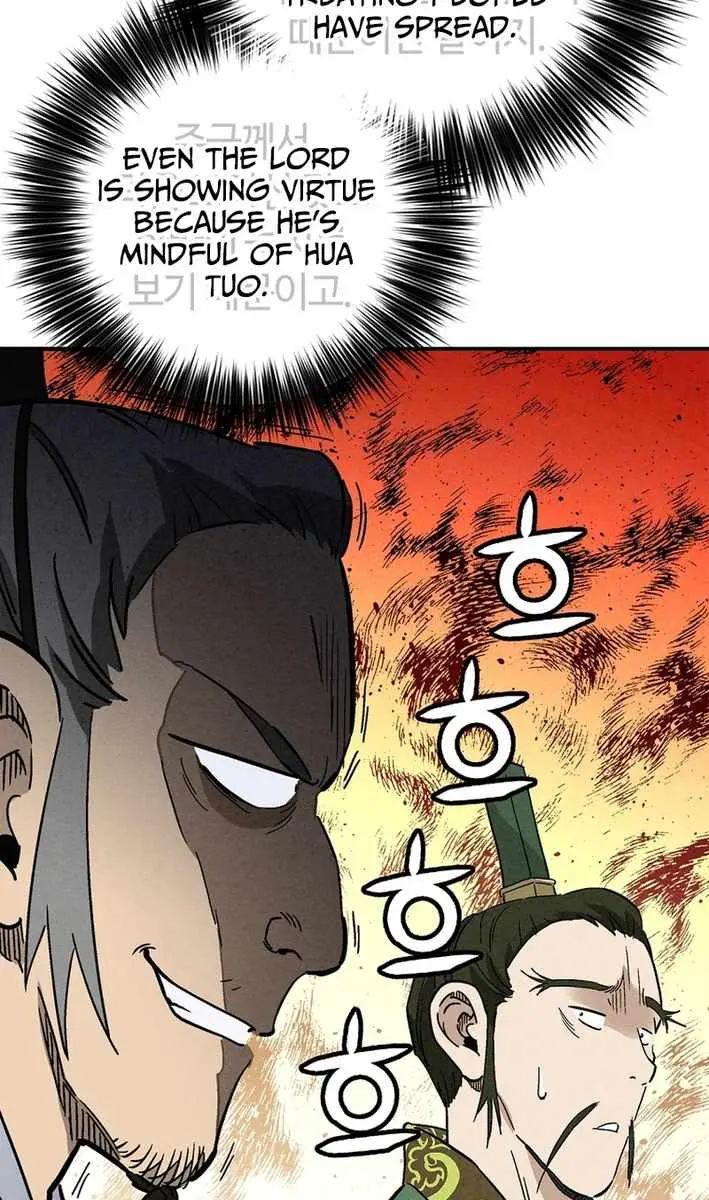I Reincarnated as a Legendary Surgeon Chapter 176 Page 98