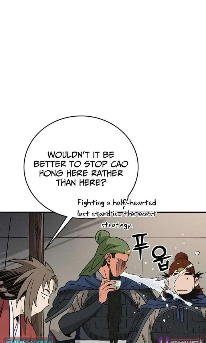 I Reincarnated as a Legendary Surgeon Chapter 177 Page 53