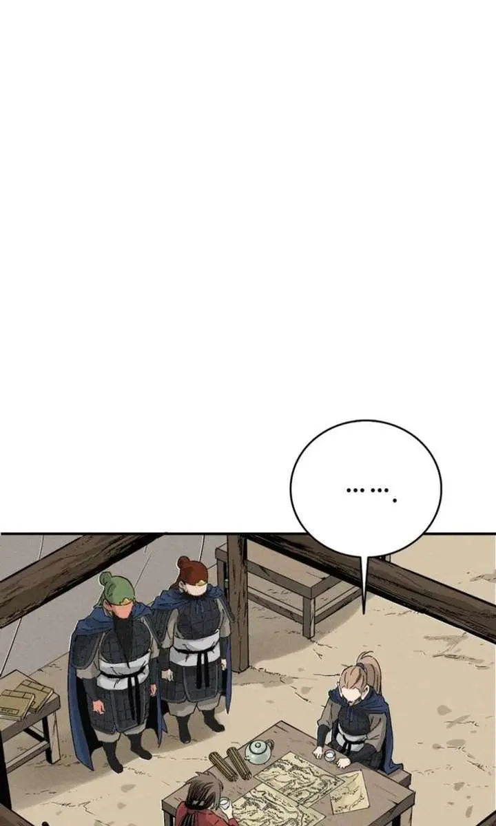 I Reincarnated as a Legendary Surgeon Chapter 177 Page 70