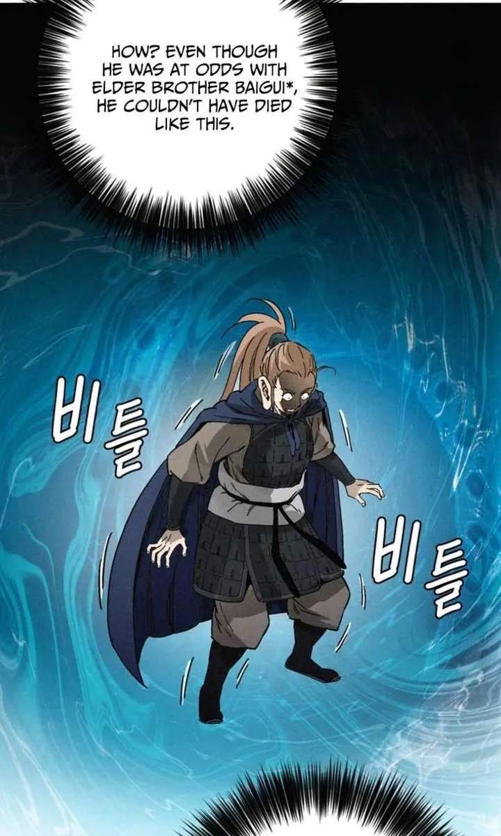 I Reincarnated as a Legendary Surgeon Chapter 177 Page 79