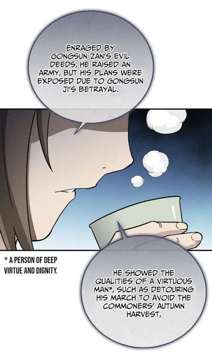 I Reincarnated as a Legendary Surgeon Chapter 177 Page 81