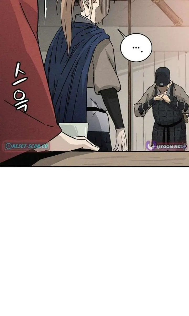 I Reincarnated as a Legendary Surgeon Chapter 178 Page 13