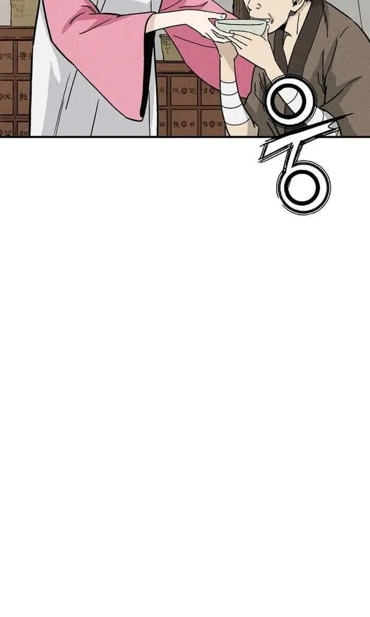 I Reincarnated as a Legendary Surgeon Chapter 178 Page 62