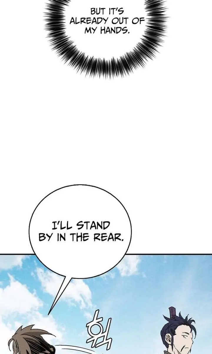 I Reincarnated as a Legendary Surgeon Chapter 178 Page 75