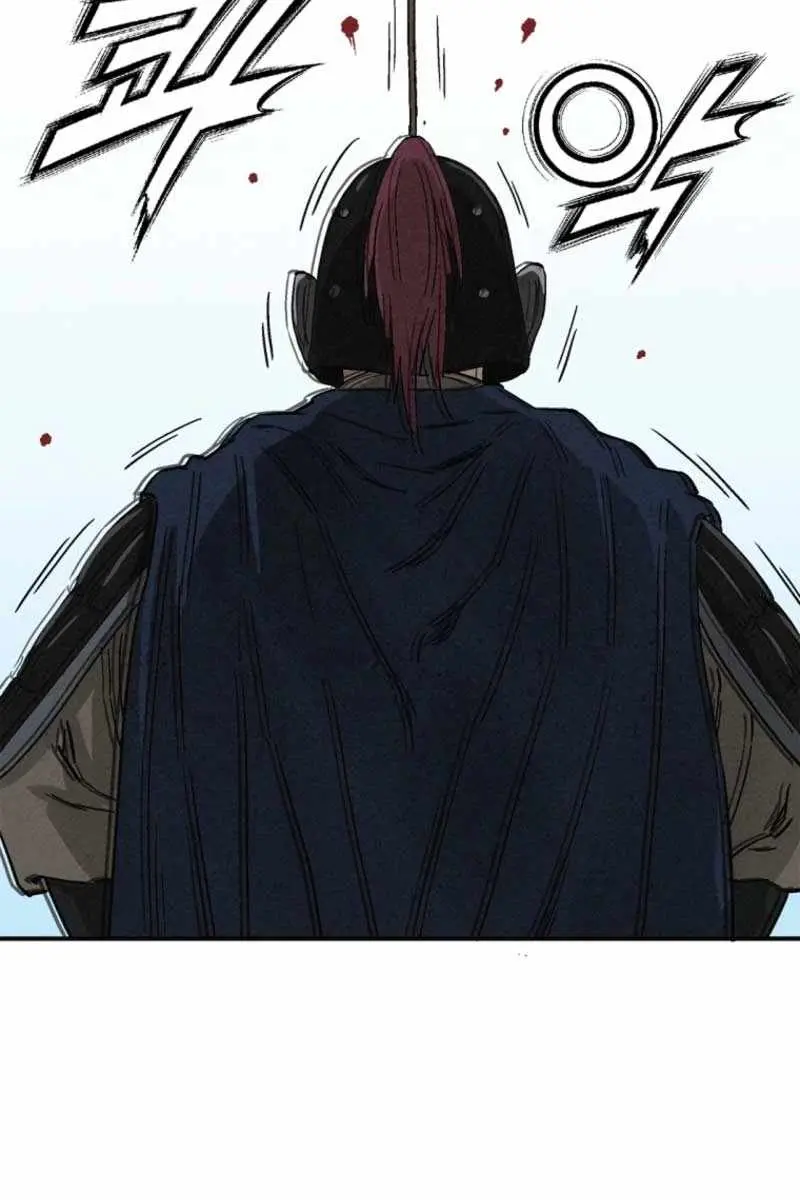 I Reincarnated as a Legendary Surgeon Chapter 179 Page 59