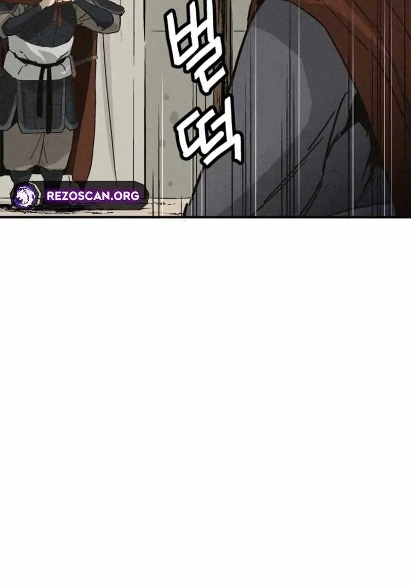 I Reincarnated as a Legendary Surgeon Chapter 179 Page 76