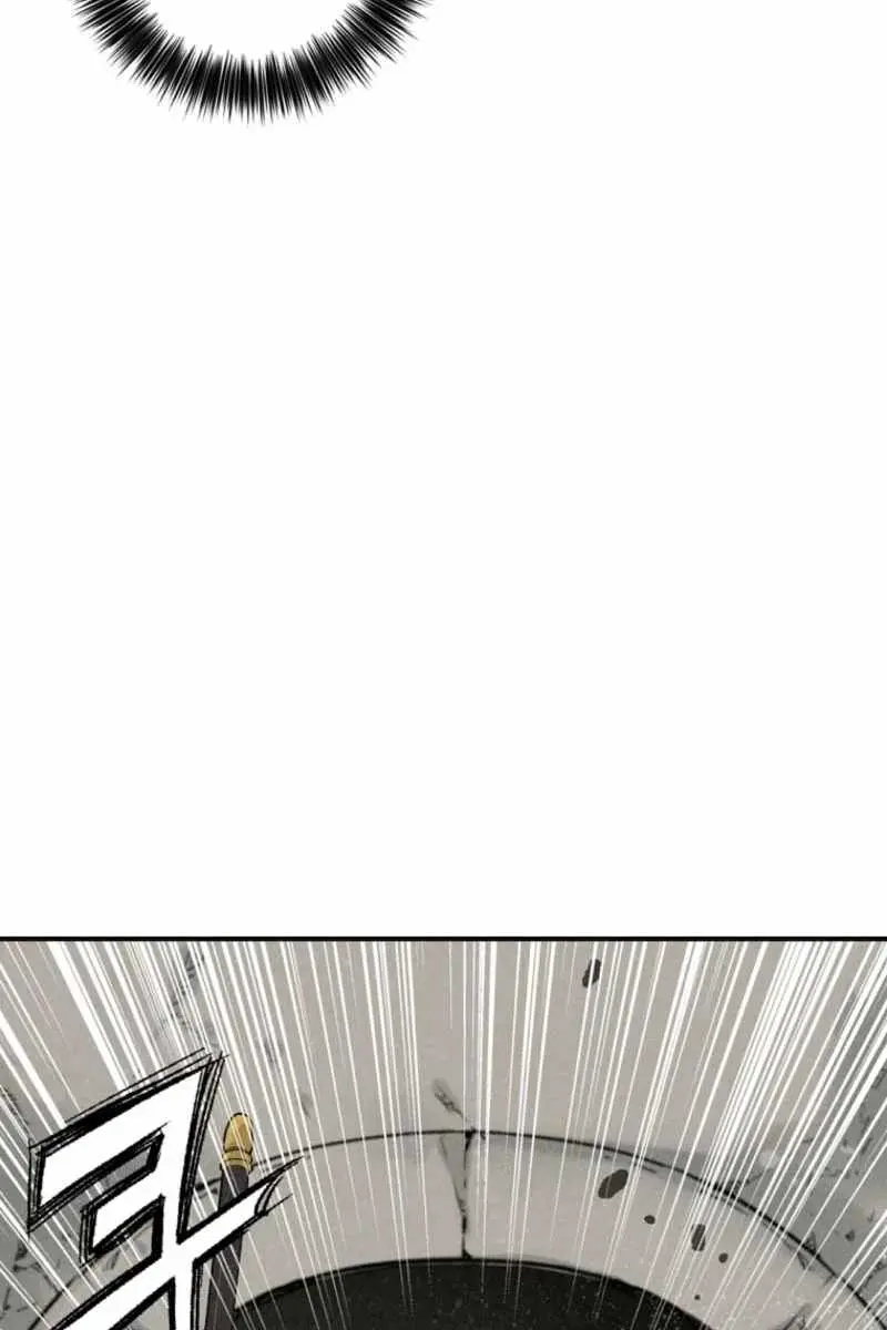 I Reincarnated as a Legendary Surgeon Chapter 179 Page 105
