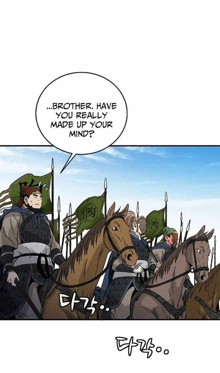 I Reincarnated as a Legendary Surgeon Chapter 180 Page 7