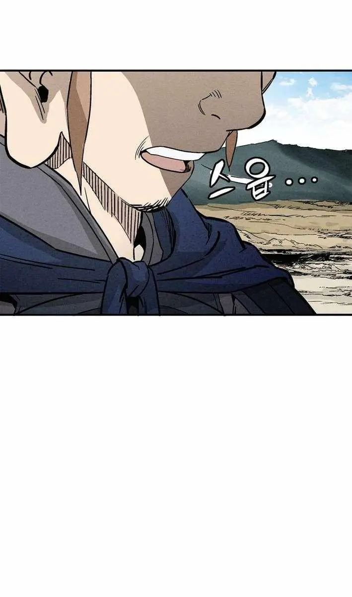 I Reincarnated as a Legendary Surgeon Chapter 180 Page 15