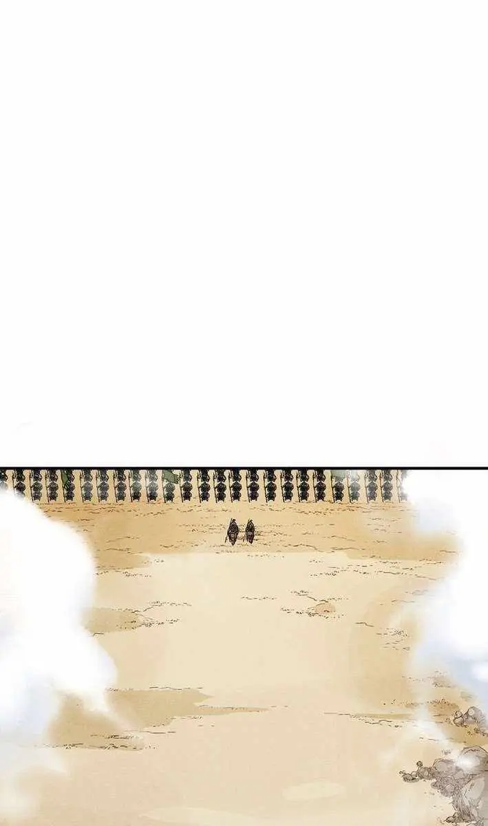 I Reincarnated as a Legendary Surgeon Chapter 180 Page 29