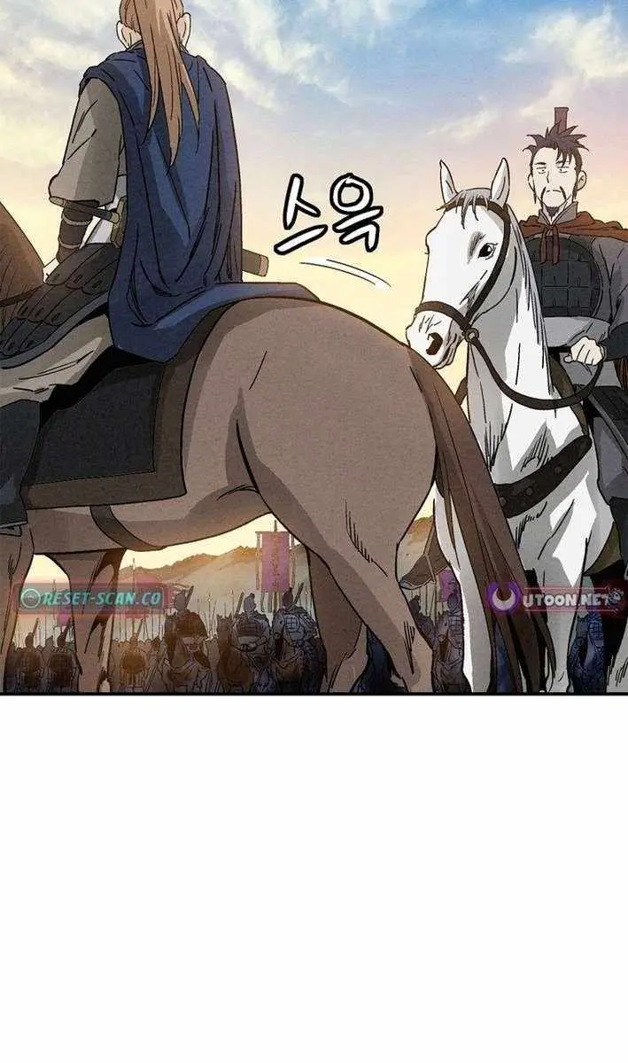 I Reincarnated as a Legendary Surgeon Chapter 180 Page 59