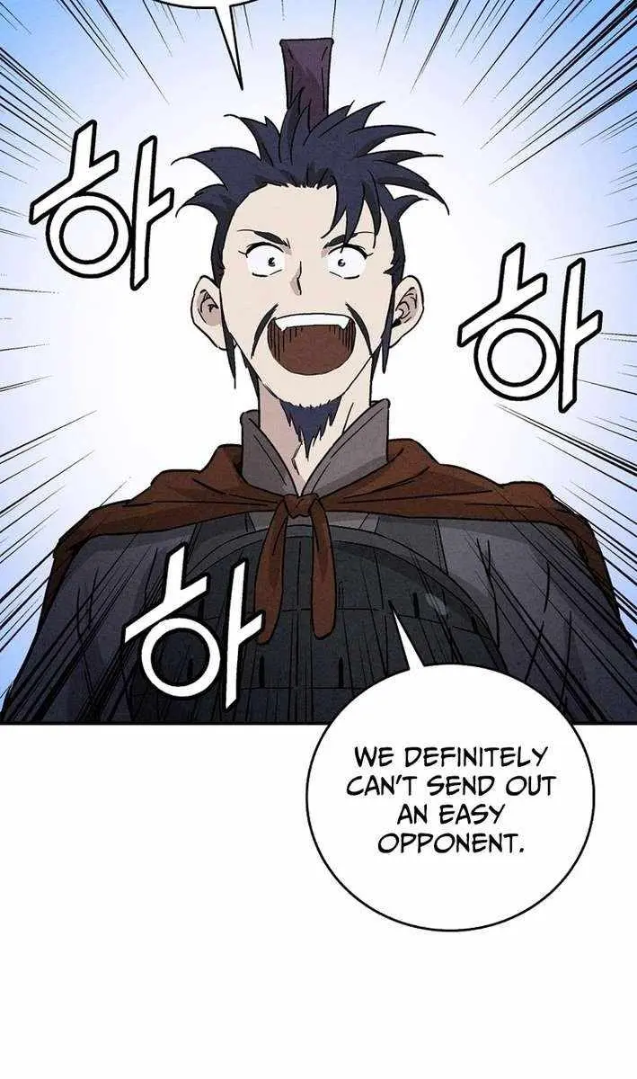 I Reincarnated as a Legendary Surgeon Chapter 180 Page 80